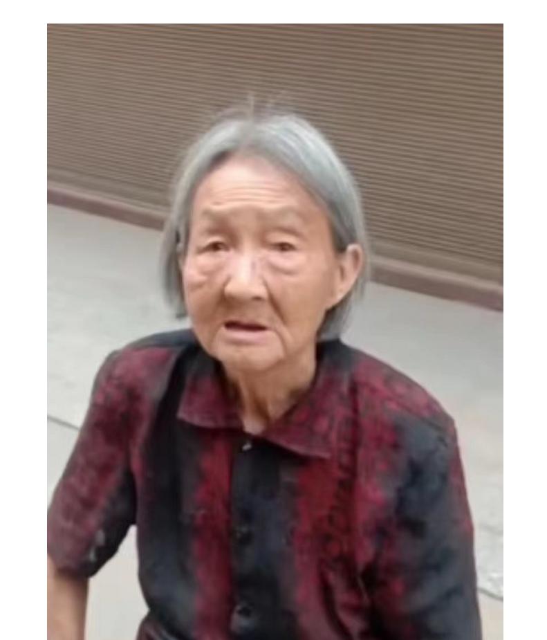 走失者照片 衡阳急寻！八旬老太走失，穿黑灰色外...