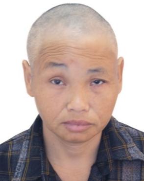走失者照片 重庆寻亲：五旬女子被救助，自述叫杨...