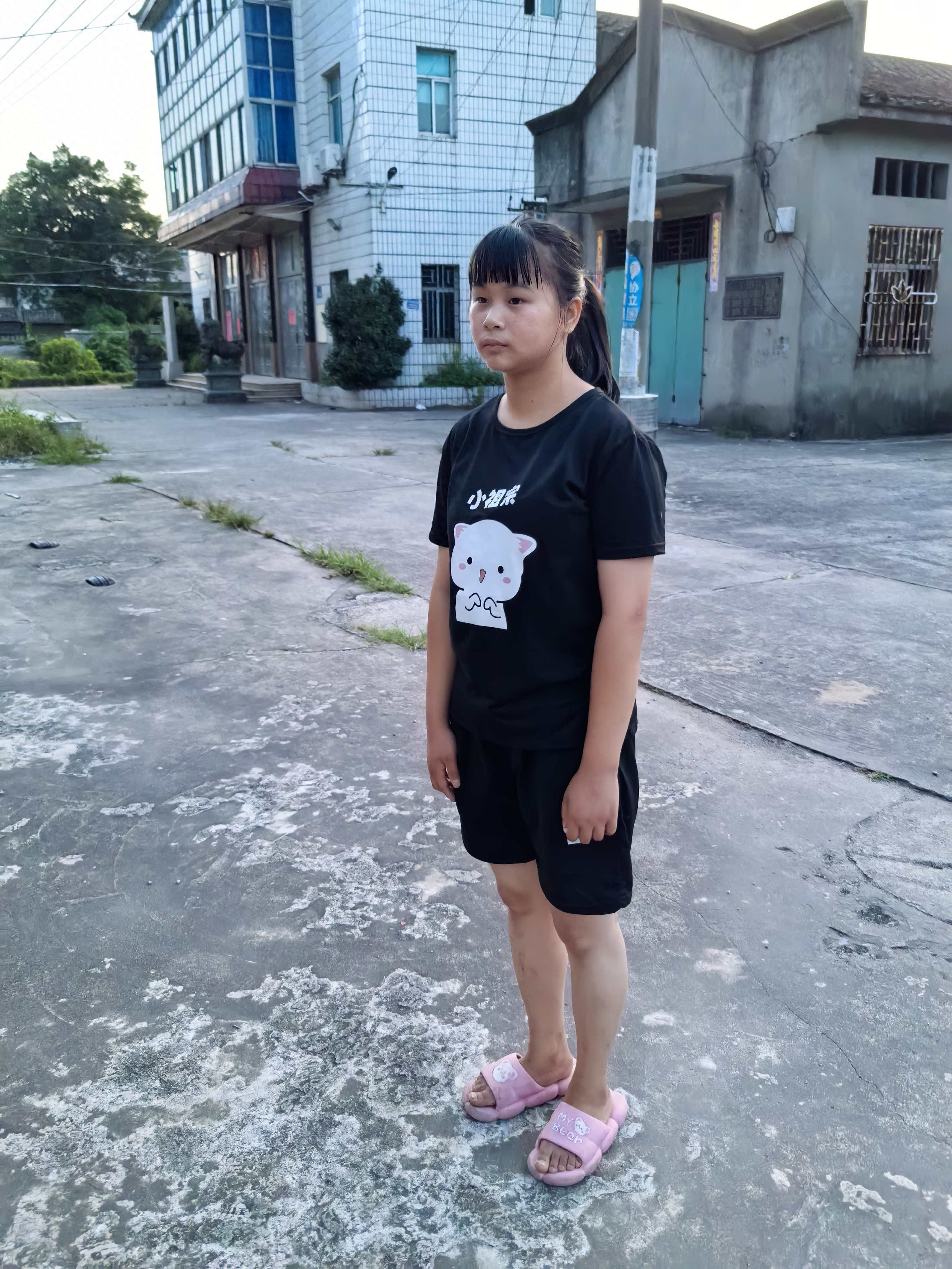 走失者照片 福州市寻人：青年女子走失，患智力障...