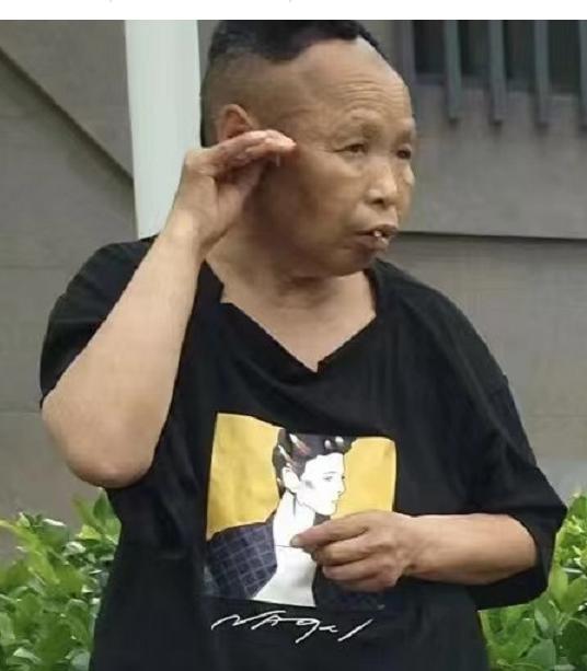 走失者照片 荆门急寻！七旬老太走失，穿黑色衣裤...