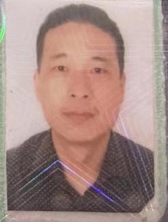 走失者照片 信阳急寻：中年男子走失多日，高1米...