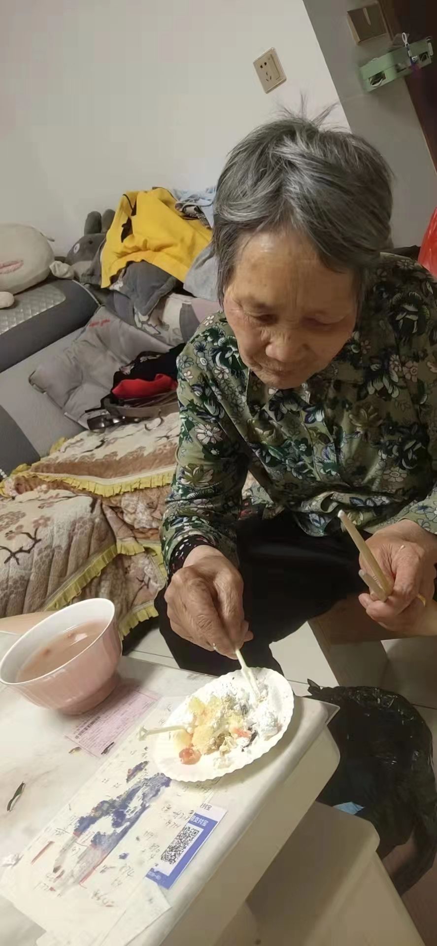 走失者照片 郑州急寻！登封七旬老太走失数日，穿...