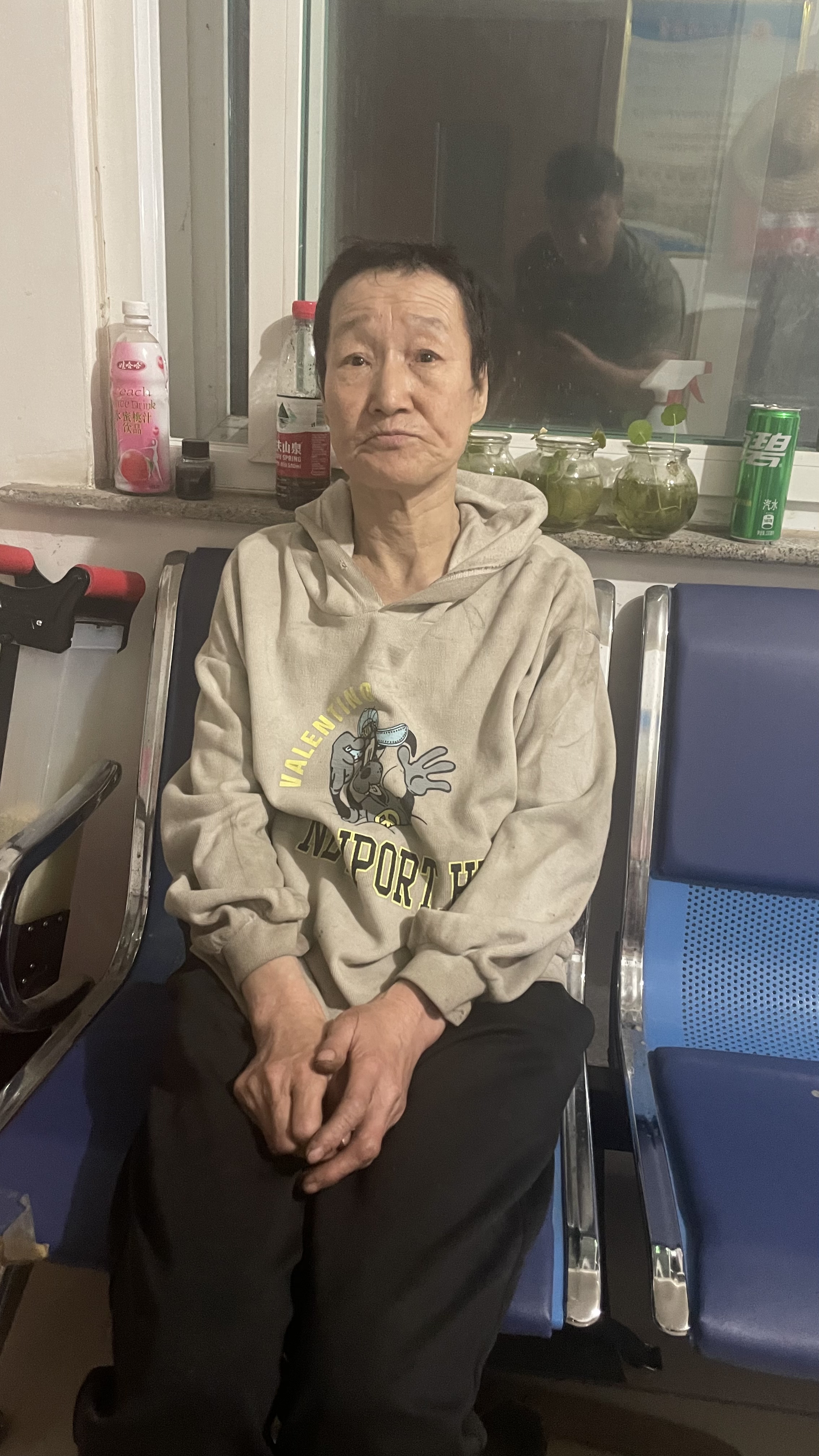 走失者照片 鞍山海城市寻亲：七旬老太被救助，自...