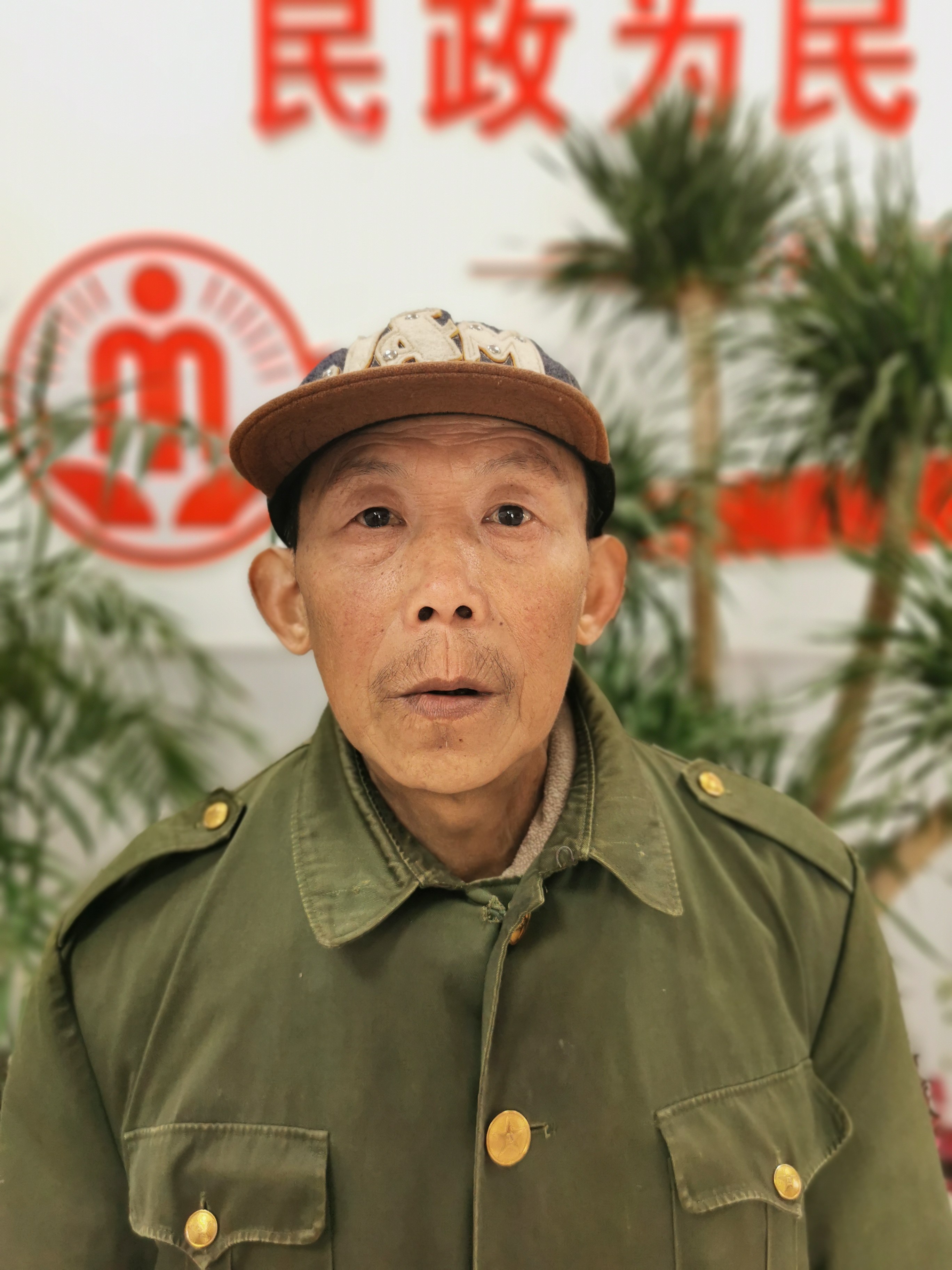 走失者照片 渭南寻亲：六旬老人被救助，穿军绿色...