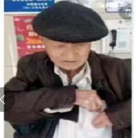 走失者照片 咸阳急寻：八旬老人失联，戴鸭舌帽，...