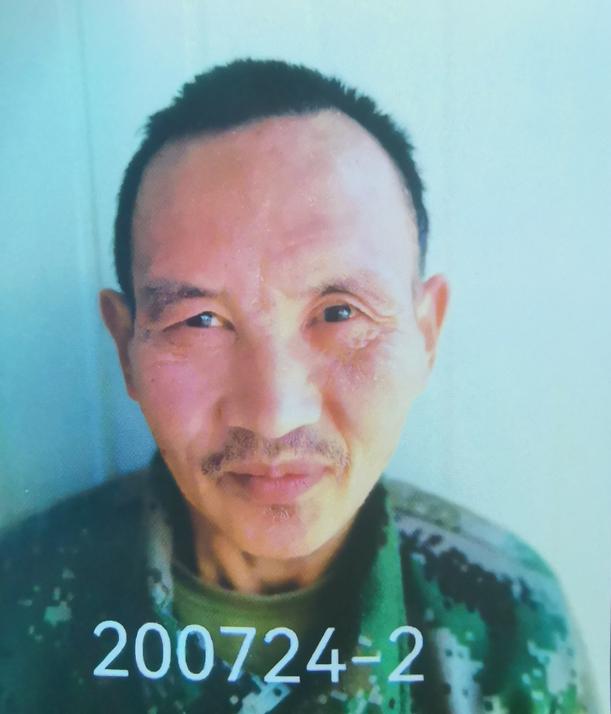 走失者照片 漯河寻亲：五旬男子被救助，自述叫李...