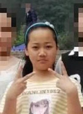 走失者照片 紧急寻人！黔东南州凯里市14岁女孩...