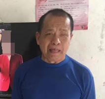 走失者照片 肇庆四会急寻：七旬老人失联，骑自行...