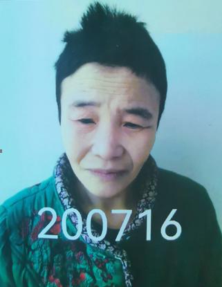 走失者照片 漯河寻亲：五旬女子被救助多日，自述...