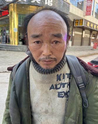 走失者照片 昆明寻亲：五旬男子被救助，高1米7...