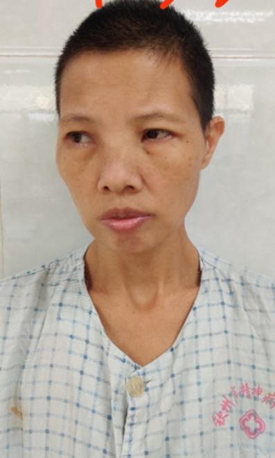 走失者照片 帮她回家：钦州青年女子被救助数年，...