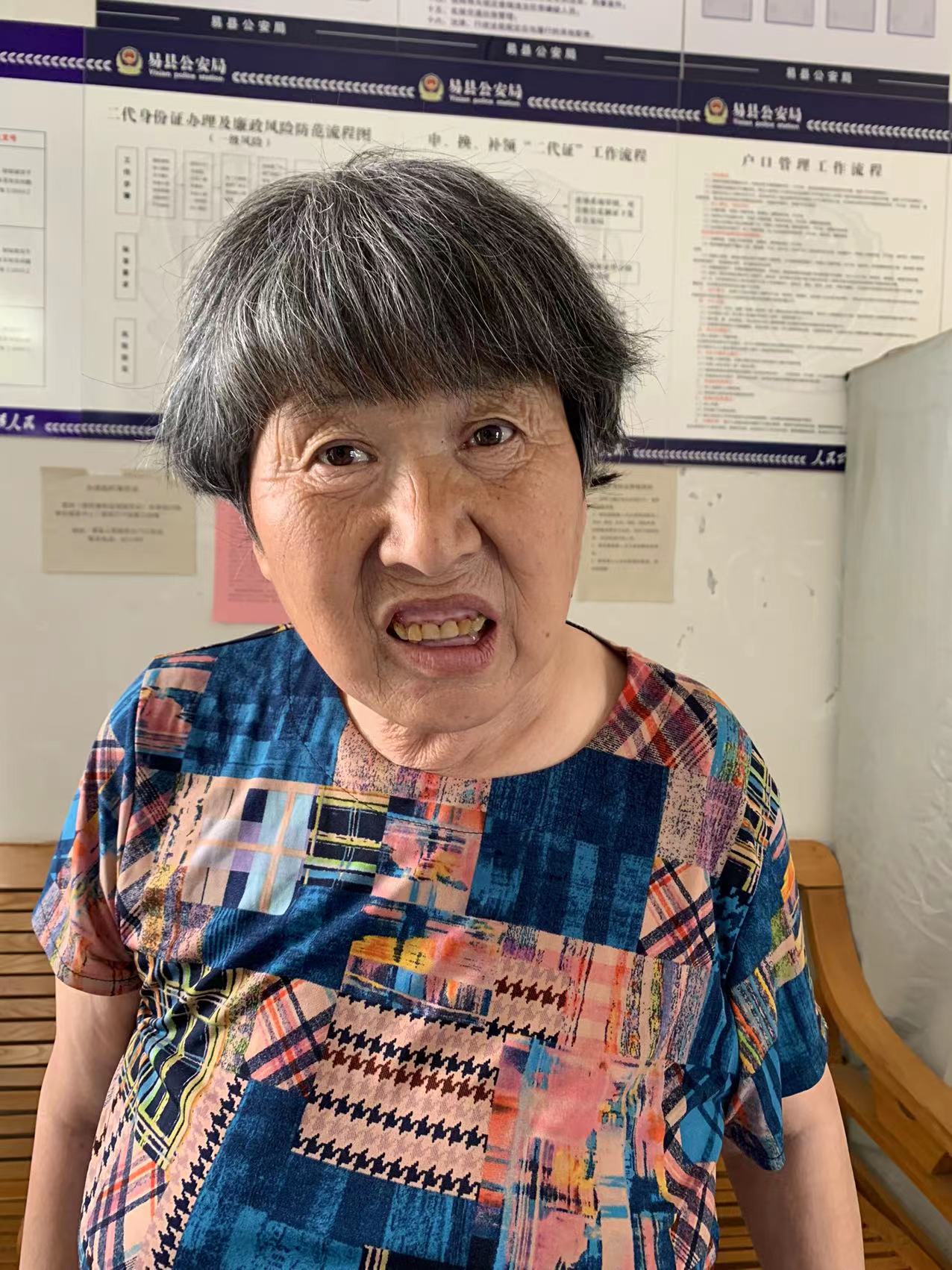 走失者照片 保定寻亲：六旬老太被救助，高1米7...