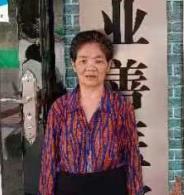 走失者照片 玉林北流寻亲：五旬女子被救助，高1...