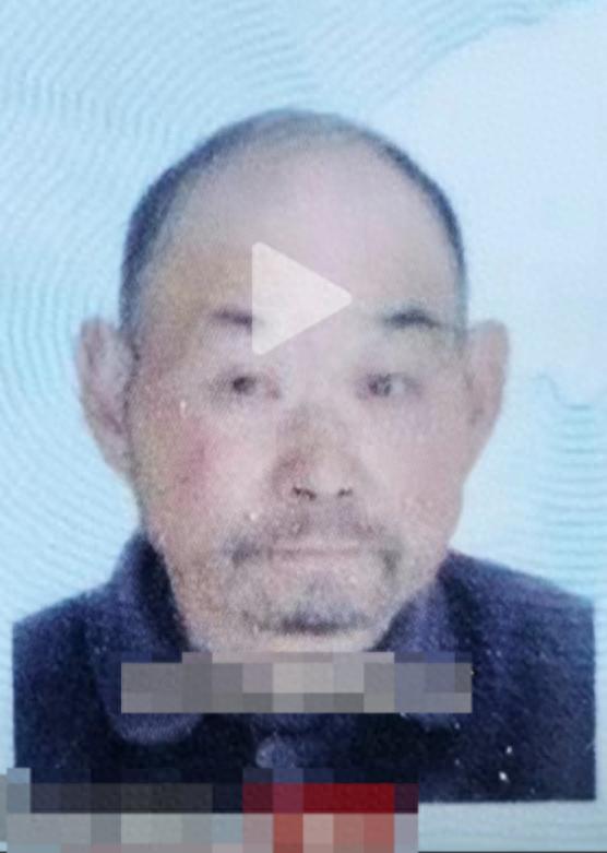 走失者照片 平凉市寻人：八旬老人走失，穿黑色马...
