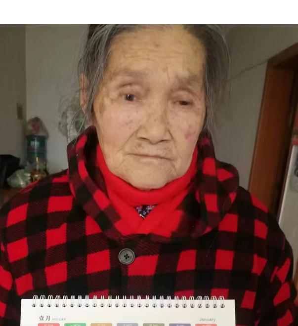 走失者照片 成都急寻：八旬老太失联，穿绿色长袖...
