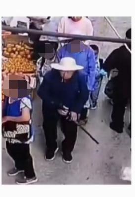 走失者照片 紧急寻人！宜宾八旬老人失联多日，戴...