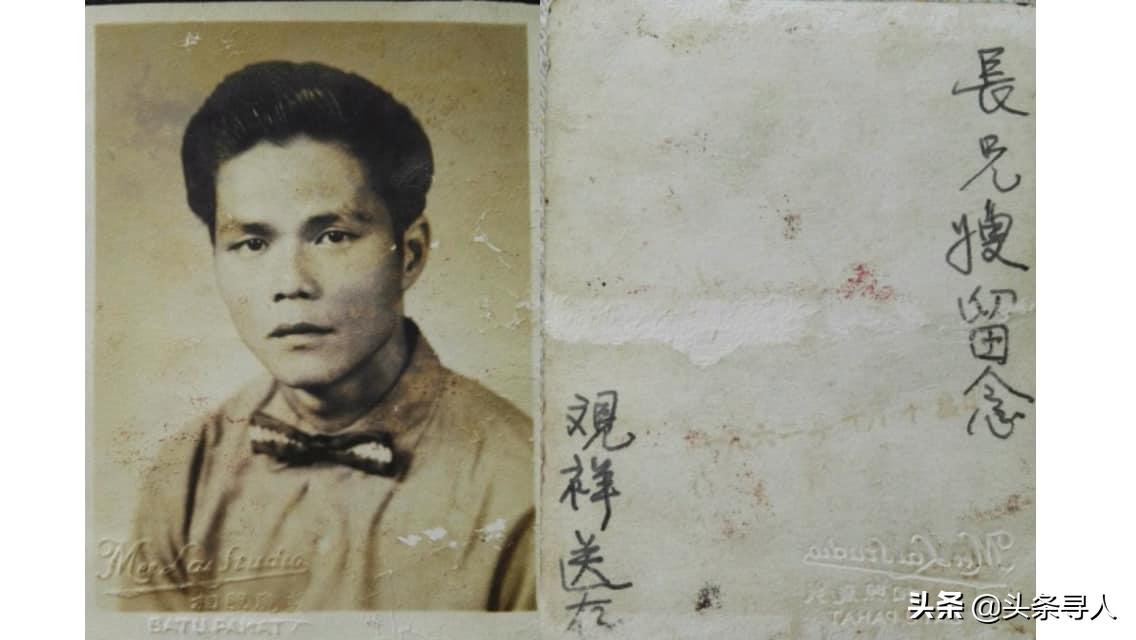 走失者照片 深圳八旬客家老人抱憾离世,生前最大...