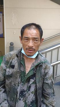 走失者照片 信阳寻亲：五旬男子被救助，穿迷彩衣...