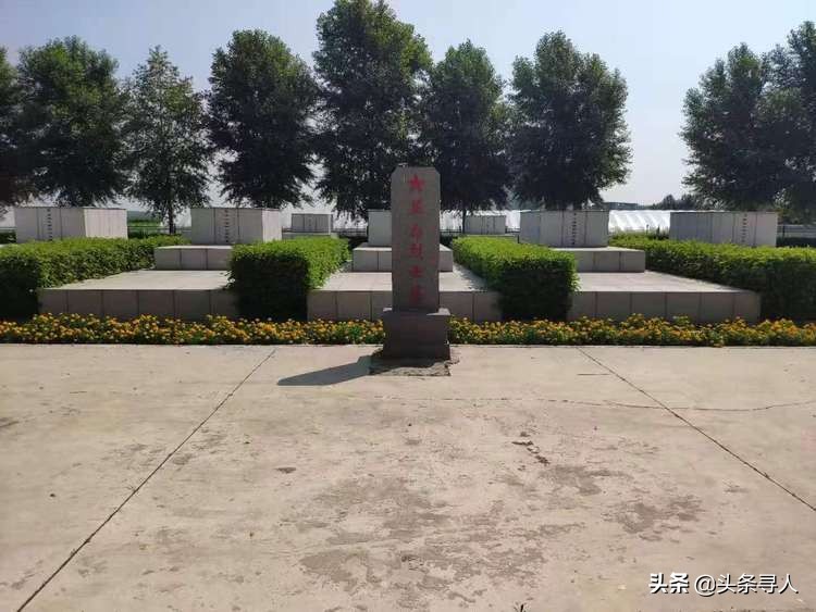 走失者照片 寻河北沧州籍烈士陈古如亲人，他长眠...