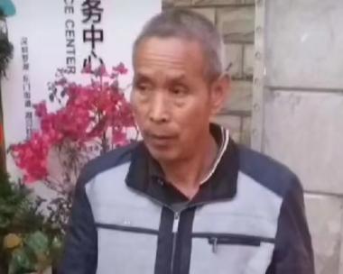 走失者照片 肇庆急寻！七旬老人走失，高1米67...