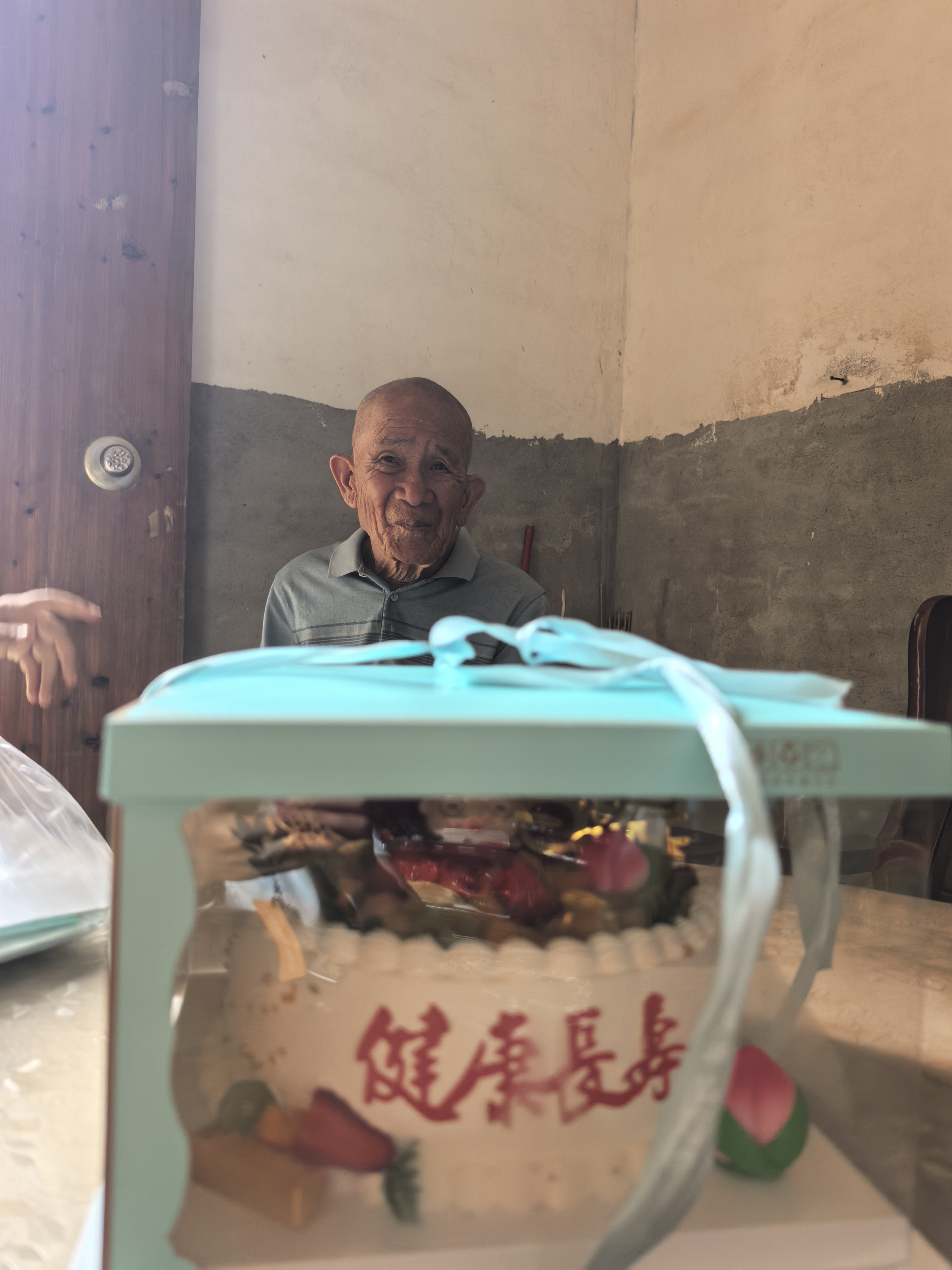 走失者照片 梧州市寻人：八旬老人走失，患阿尔茨...