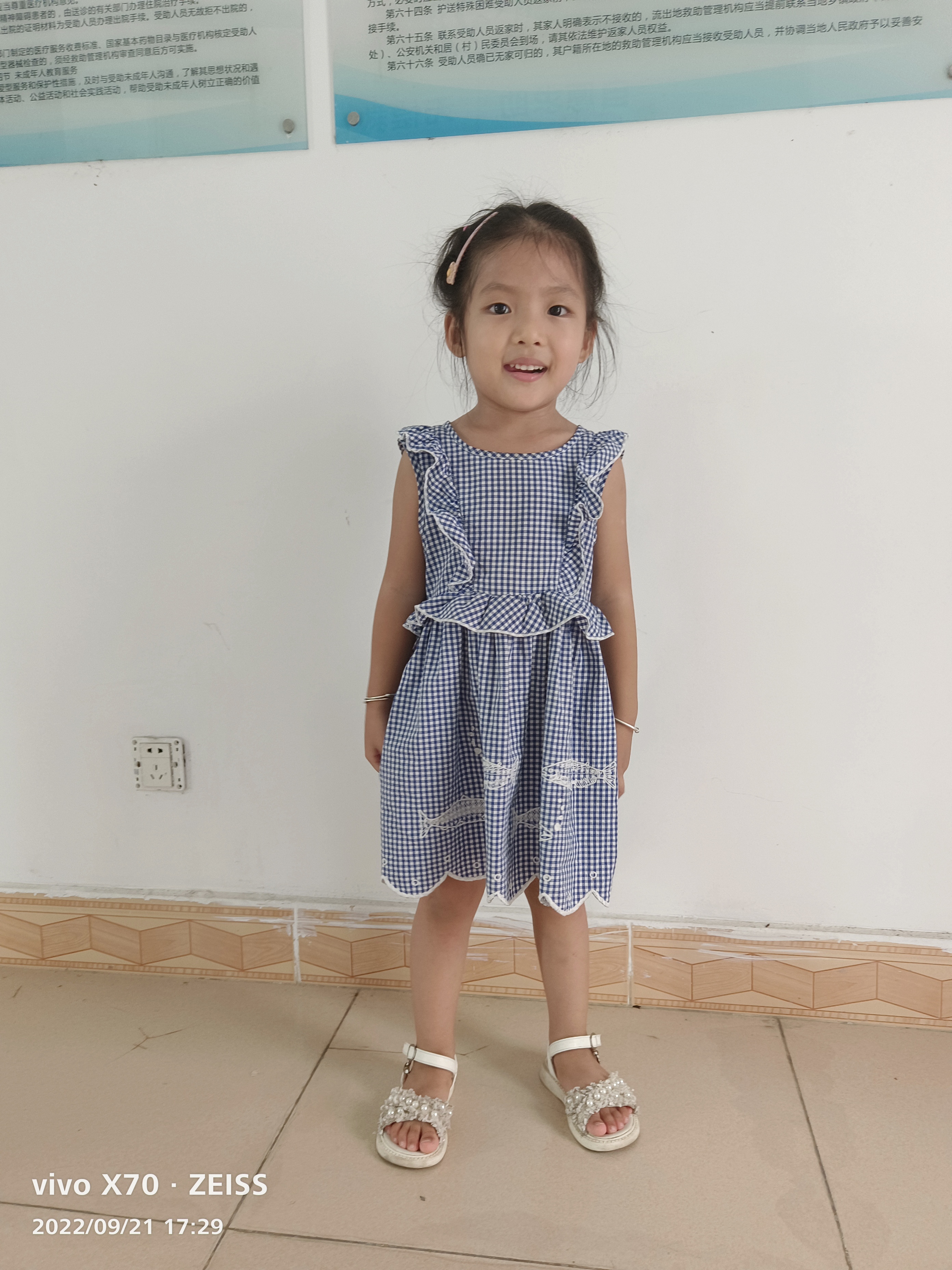 走失者照片 北海寻亲：4岁女童自幼被救助，受助...