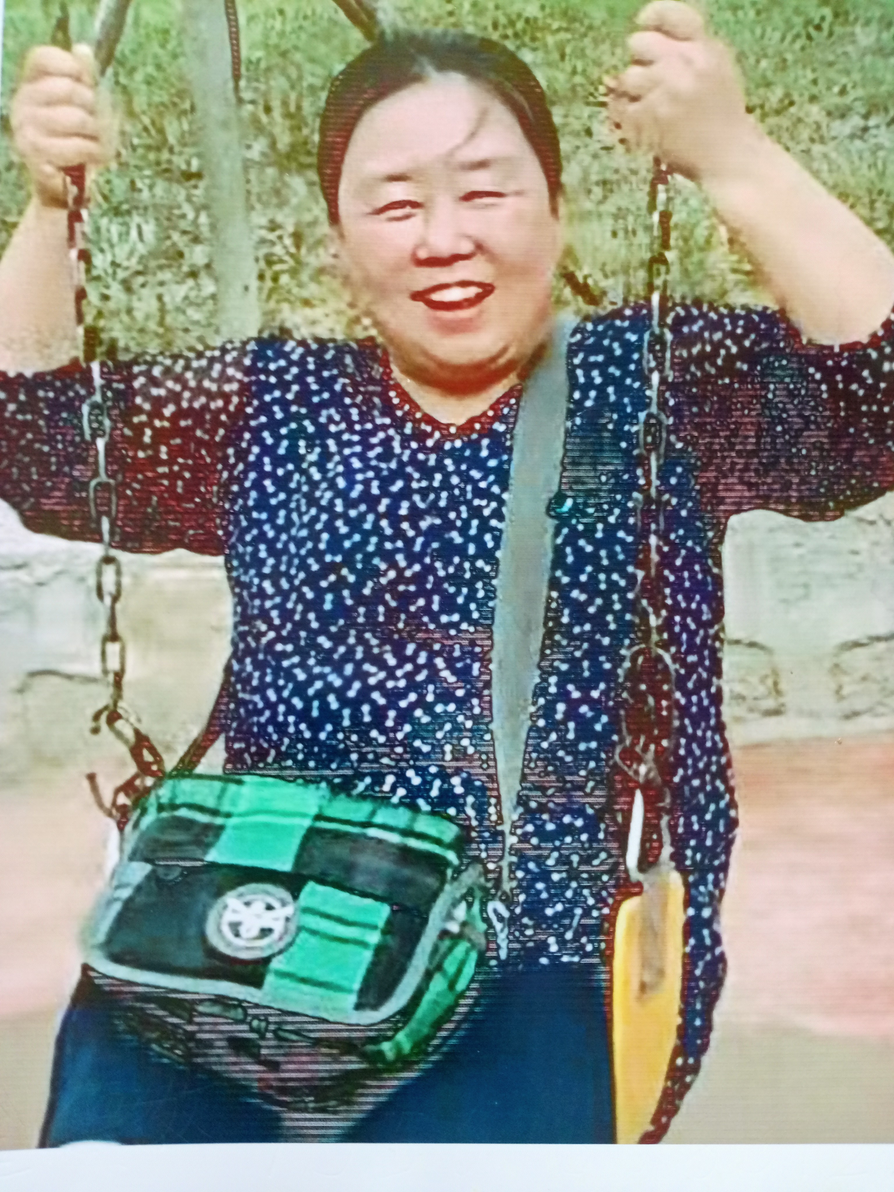 走失者照片 吉林市寻人：中年女子走失，患精神障...