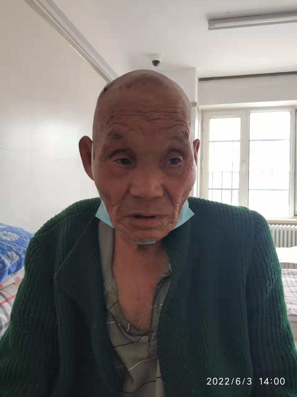 走失者照片 哈尔滨寻亲：八旬老人被救助，自述叫...