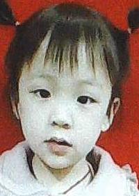 走失者照片 重庆寻亲：3岁女孩被救助，被发现时...
