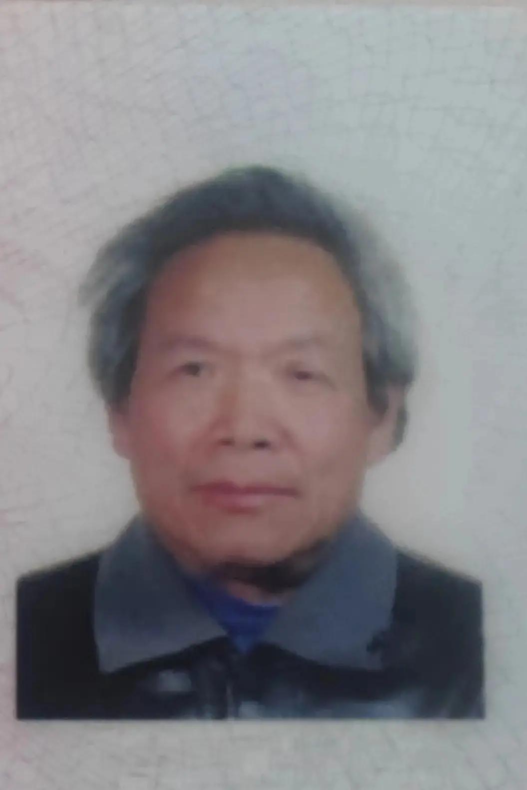 走失者照片 漯河急寻：七旬老人走失，患精神障碍...