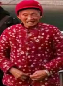 走失者照片 巴中急寻：八旬老太走失，穿红色毛衣...