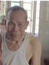 走失者照片 海南东方市急寻：八旬老人走失，穿灰...