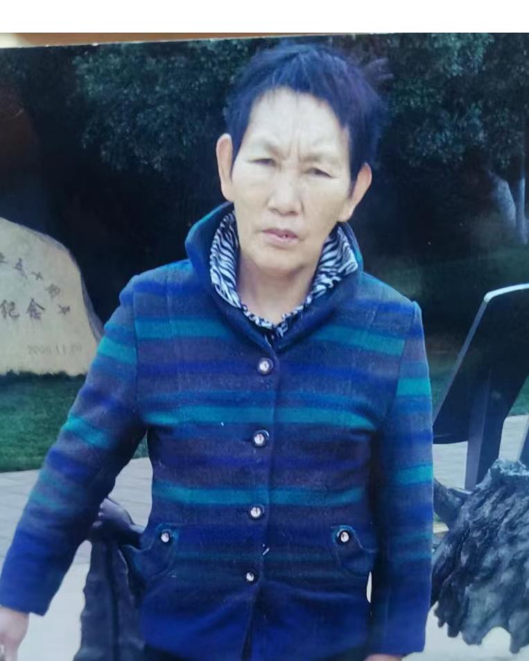 走失者照片 母亲您在哪儿？玉溪六旬老太走失，患...