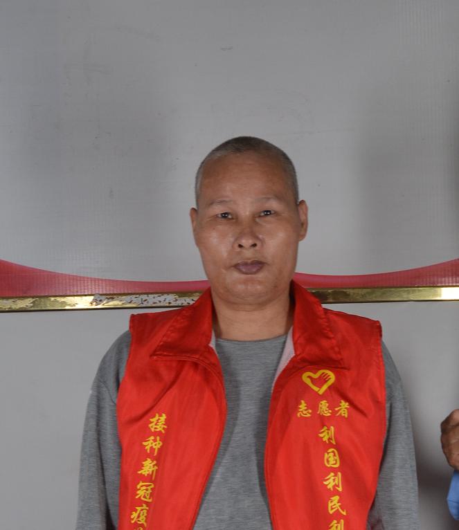 走失者照片 湛江寻亲：五旬男子在雷州被救助，精...