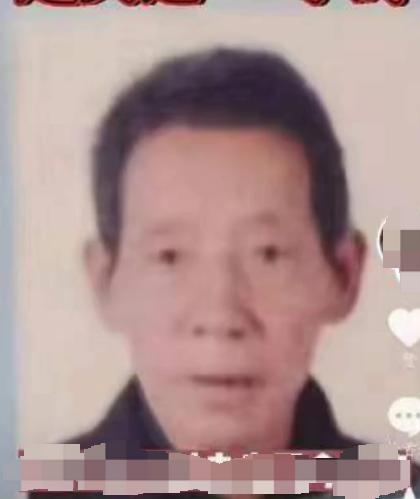 走失者照片 黔东南州凯里急寻：七旬老人失联，穿...