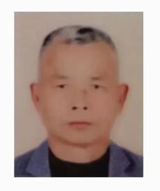 走失者照片 成都彭州急寻：六旬老人失联，穿花短...