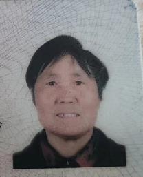 走失者照片 湖北天门急寻：七旬老太走失，患精神...