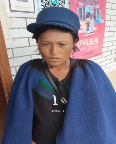 走失者照片 凉山西昌寻亲：中年女子被救助，自述...