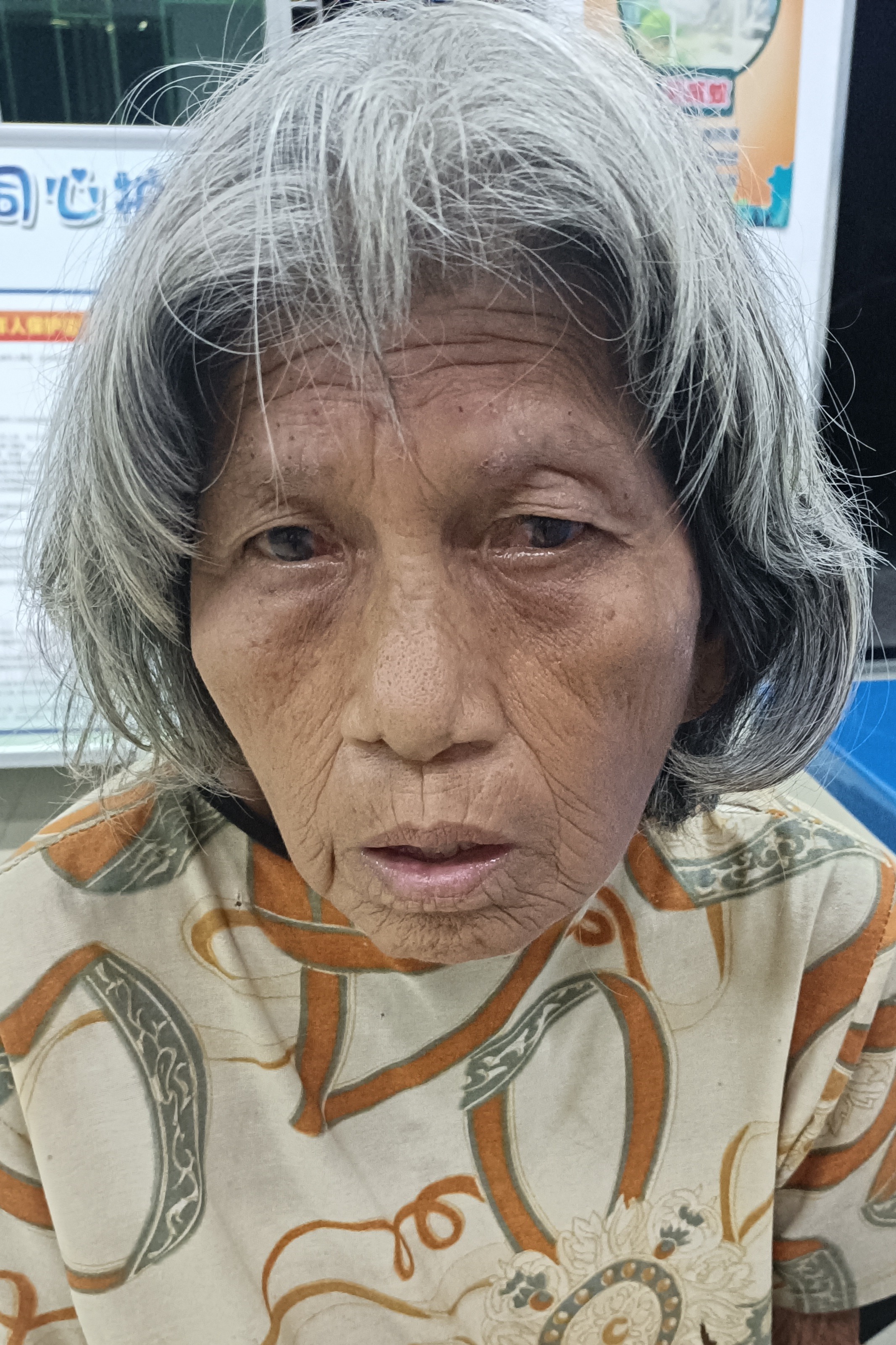走失者照片 全国救助站