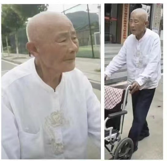 走失者照片 信阳急寻：九旬老人走失，穿白色唐装...