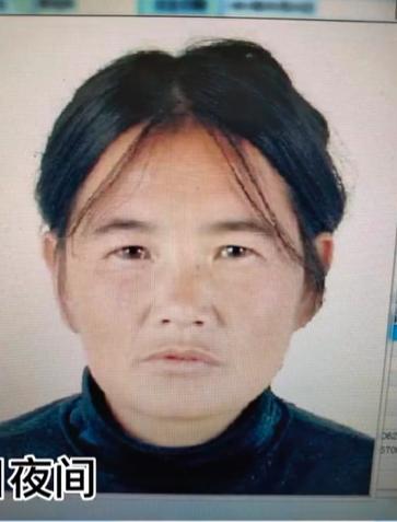 走失者照片 徐州急寻：五旬女子走失，患精神障碍...