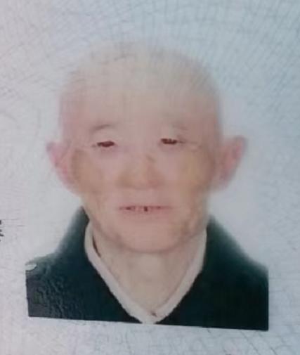 走失者照片 重庆寻人：八旬老人失联，穿灰黑色上...