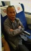 走失者照片 海南东方急寻：八旬老人走失，穿长裤...