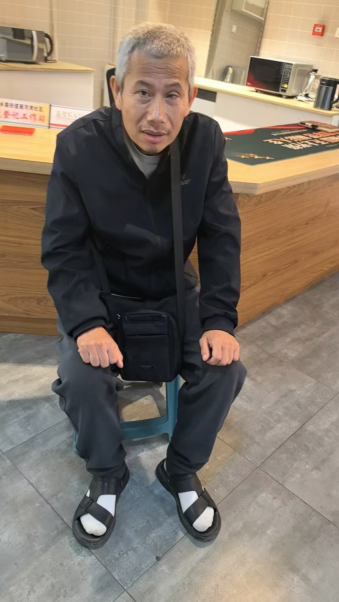 走失者照片 哈尔滨市寻人：五旬男子走失，患精神...