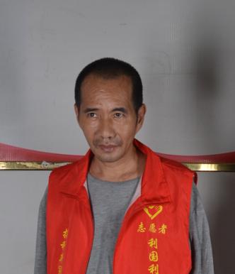 走失者照片 湛江雷州救助站：五旬男子被救助，偏...