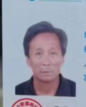 走失者照片 徐州急寻：七旬老人走失，患阿尔茨海...