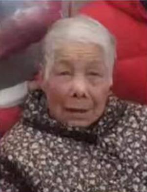 走失者照片 急寻！淮南八旬老太失联，耳背，高1...