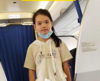 走失者照片 资阳急寻：12岁女孩失联，戴白色发...