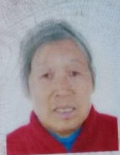 走失者照片 淮北市寻人：七旬老太走失，穿黑色长...