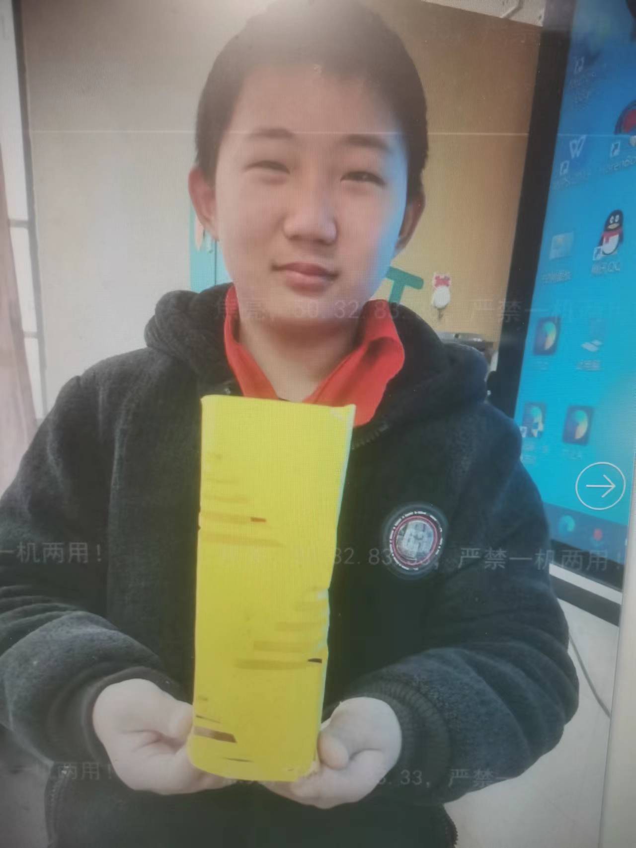 走失者照片 南京急寻：13岁男孩失联，穿黑色短...